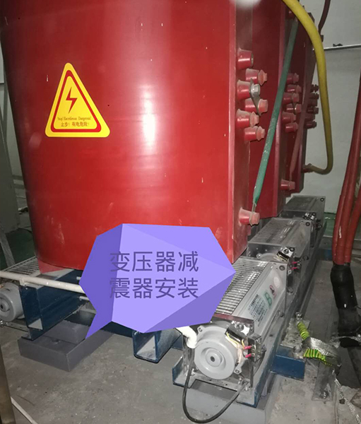 矩阵式弹簧芭乐APP下载进入旧网址器-变压器专用