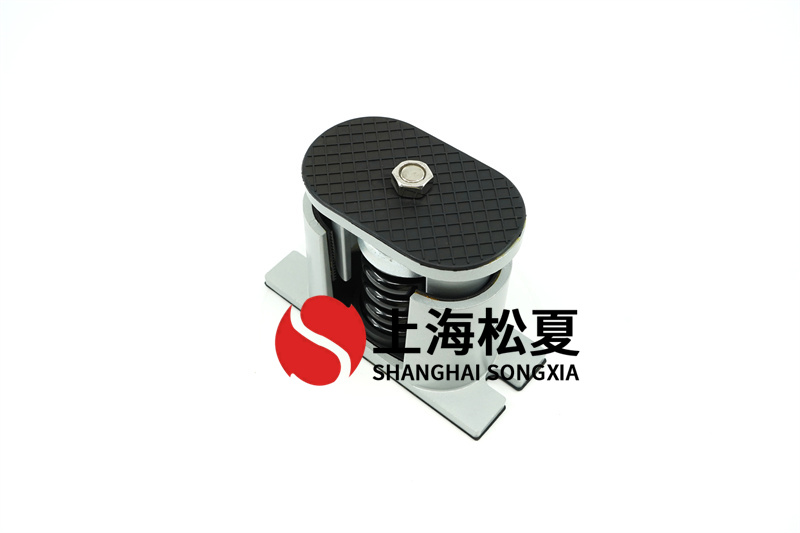 阻尼弹簧减振器振动控制设备？