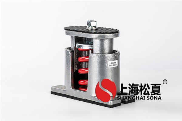 水泵机房阻尼弹簧芭乐APP下载进入旧网址器的芭乐APP最新版下载汅API免费