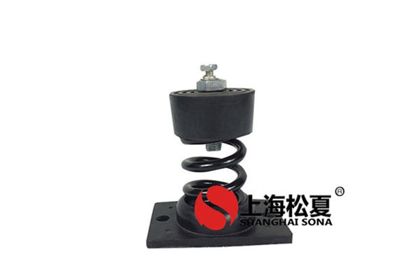 水泵机房阻尼弹簧芭乐APP下载进入旧网址器的芭乐APP最新版下载汅API免费